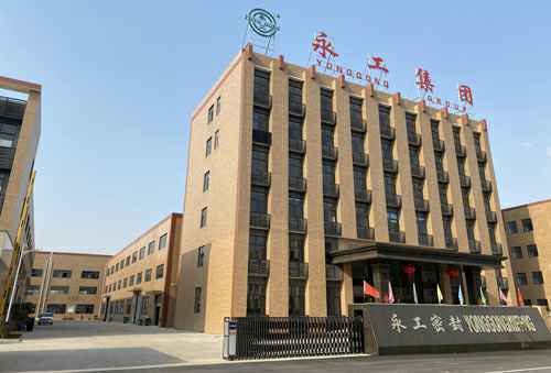 开云手机官方版页面登录入口-开云online(中国)